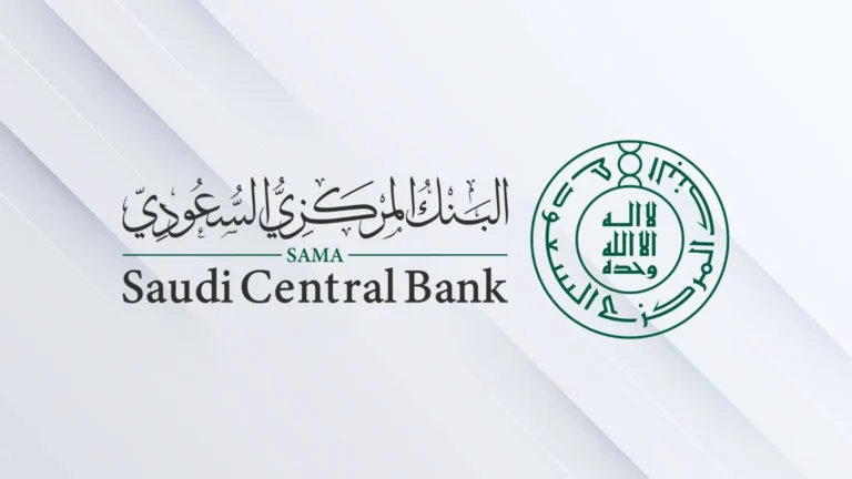 open-banking-directory-ksa-open-banking-framework-technoxander-dot-com